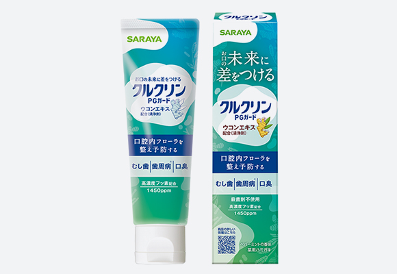 クルクリPGガードデンタルペースト