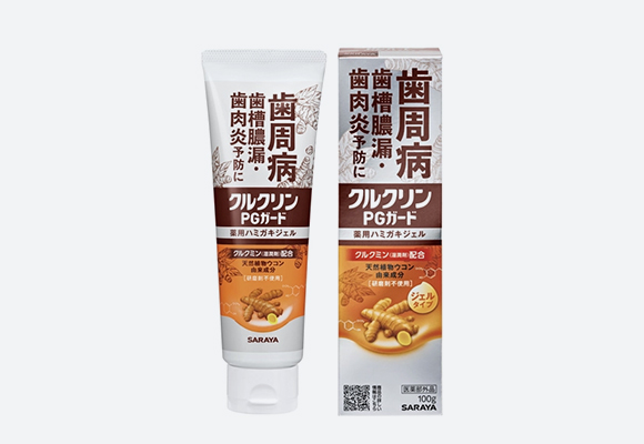 クルクリンPGガード　薬用ハミガキジェル